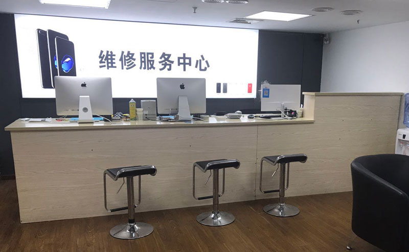 陵水上饶苹果手机售后维修点地址电话信息