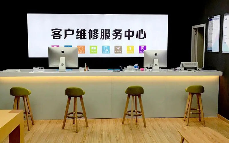 陵水朔州苹果手机维修点地址电话信息